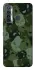 Чехол на TECNO Camon 17 Camouflage v31 фото 1 из 1