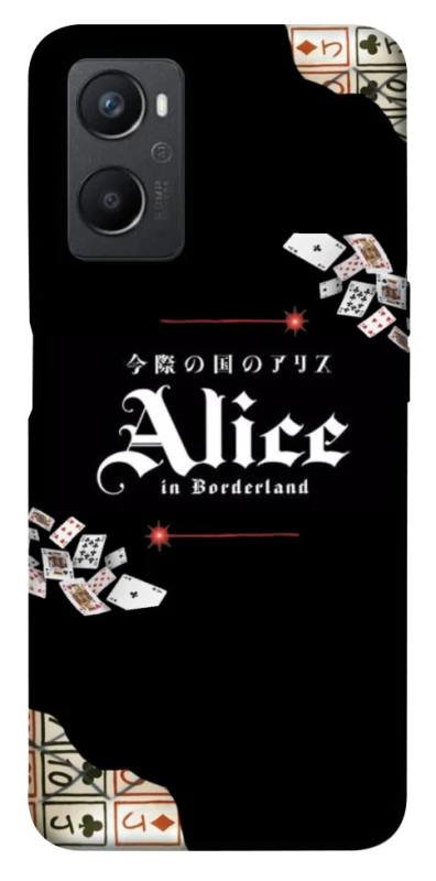 Чохол на Oppo A96 Alice in Borderland ver.8 фото 1 з 1