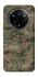 Чехол на Realme 14 Pro+ Camouflage v32 фото 1 из 1