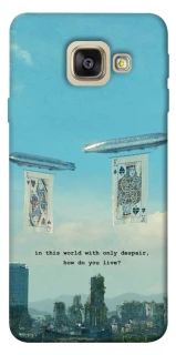 Чехол на Samsung A520 Galaxy A5 (2017) Alice in Borderland ver.2 фото 1 из 1