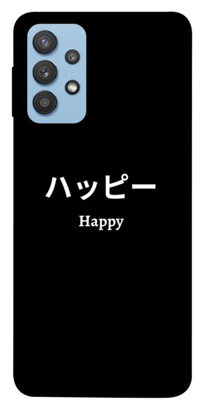 Чохол на Samsung Galaxy M32 Japanese Happy фото 1 з 1