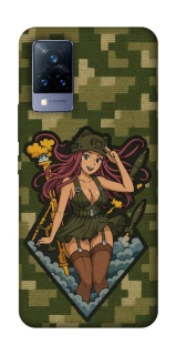 Чехол на Vivo V21 Military Waifu фото 1 из 1