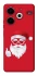 Чохол на TECNO Pova 6 Neo (LI6) Christmas mood ver.12 фото 1 з 1