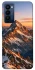 Чехол на TECNO Camon 18 Sunrise mountain фото 1 из 1