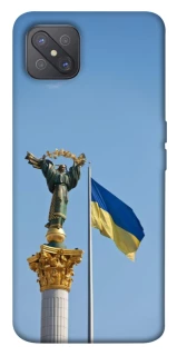 Чохол на Oppo A92s Головні символи України фото 1 з 1