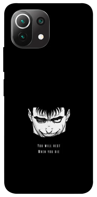 Чохол на Xiaomi Mi 11 Lite You will rest фото 1 з 1