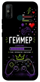 Чехол на TECNO Spark 6 Go Геймер фото 1 из 1