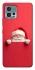 Чохол на Motorola Moto G72 Christmas mood ver.11 фото 1 з 1