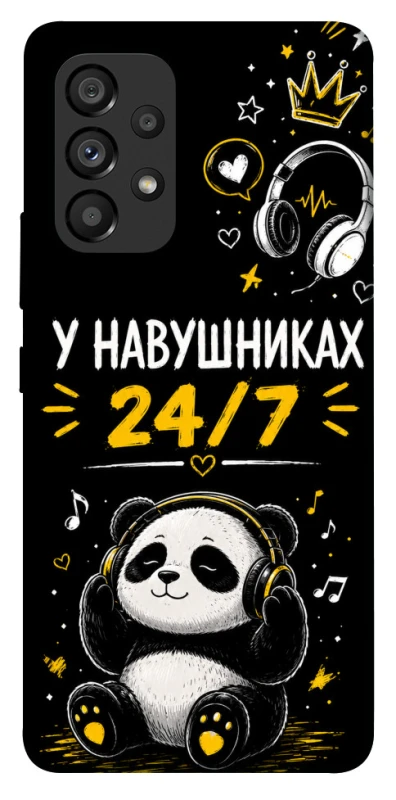 Чехол на Samsung Galaxy A53 5G У навушниках 24/7 фото 1 из 1