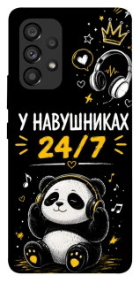 Чехол на Samsung Galaxy A53 5G У навушниках 24/7 фото 1 из 1