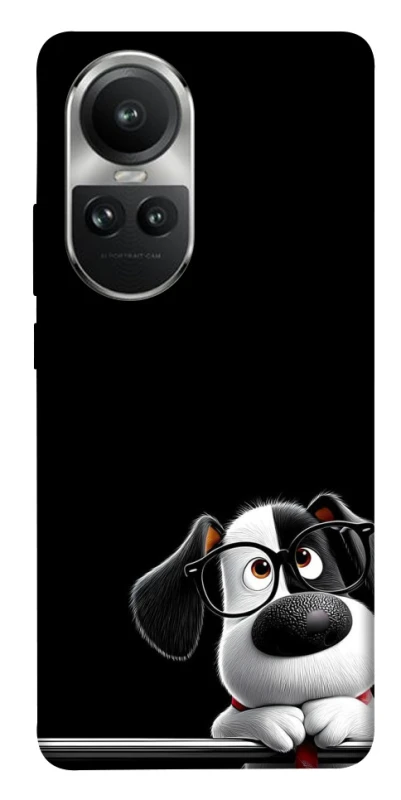 Чохол на Oppo Reno 10 My Dog фото 1 з 1