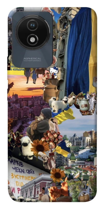 Чохол на Vivo Y02 Ukraine style ver.2 фото 1 з 1