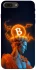 Чехол на Apple iPhone 7 plus / 8 plus Bitcoin God фото 1 из 1
