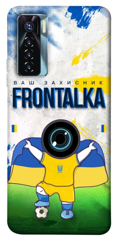 Чохол на TECNO Camon 17 Pro Фронталка №99 v2 фото 1 з 1