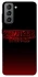 Чохол на Samsung Galaxy S21 FE Stranger Things ver.18 фото 1 з 1
