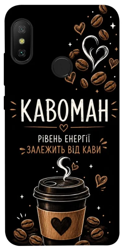 Чохол на Xiaomi Mi A2 Lite / Xiaomi Redmi 6 Pro Кавоман фото 1 з 1