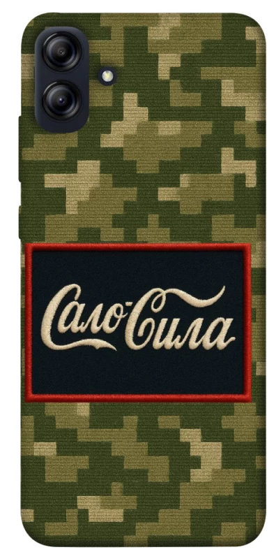 Чохол на Samsung Galaxy A04e Сало Сила фото 1 з 1