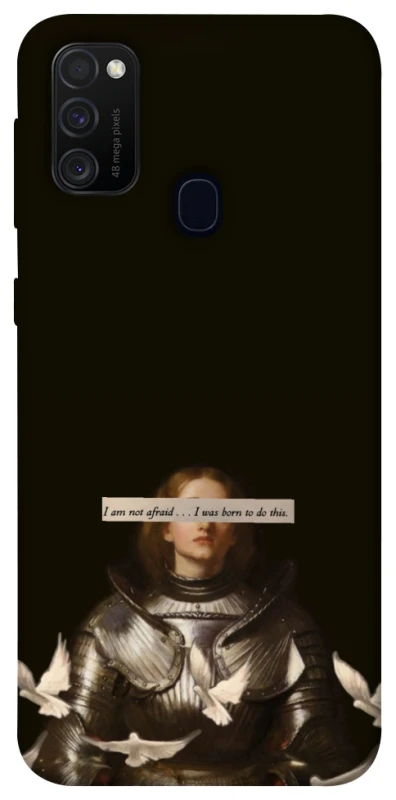 Чехол на Samsung Galaxy M21 Not afraid фото 1 из 1