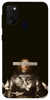 Чехол на Samsung Galaxy M30s / M21 Not afraid фото 1 из 1
