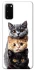 Чохол на Samsung Galaxy S20 Гарні котики фото 1 з 1