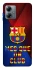 Чохол на Motorola Moto G14 FC Barcelona v5 фото 1 з 1