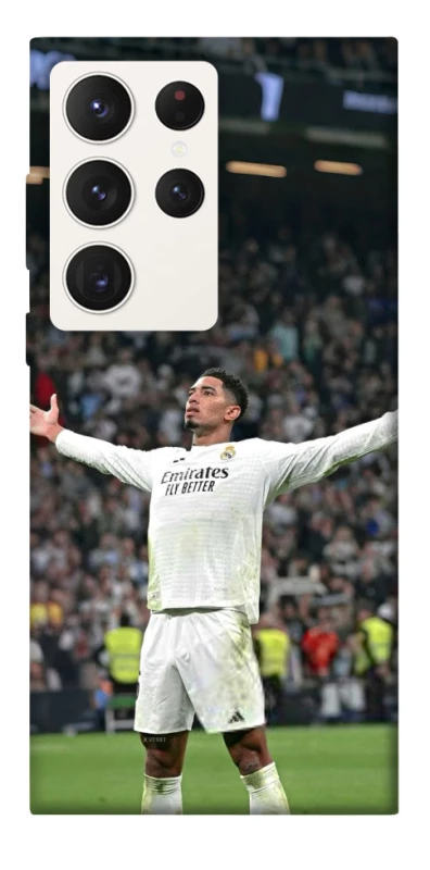 Чохол на Samsung Galaxy S23 Ultra Jude Bellingham фото 1 з 1