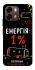 Чехол на Oppo A6 Енергія: 1% фото 1 из 2