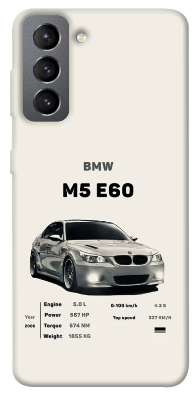 Чехол на Samsung Galaxy S21 FE BMW M5 E60 фото 1 из 1
