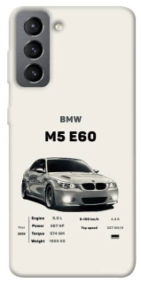 Чохол на Samsung Galaxy S21 FE BMW M5 E60 фото 1 з 1