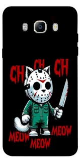 Чохол на Samsung J510F Galaxy J5 (2016) Lucky Friday 13th Cat фото 1 з 1