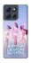Чехол на Motorola Moto G86 Power K-Pop Demon Hunters ver.7 фото 1 из 1