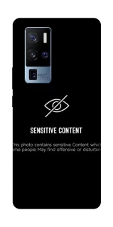 Чохол на Vivo X50 Pro+ No image фото 1 з 1