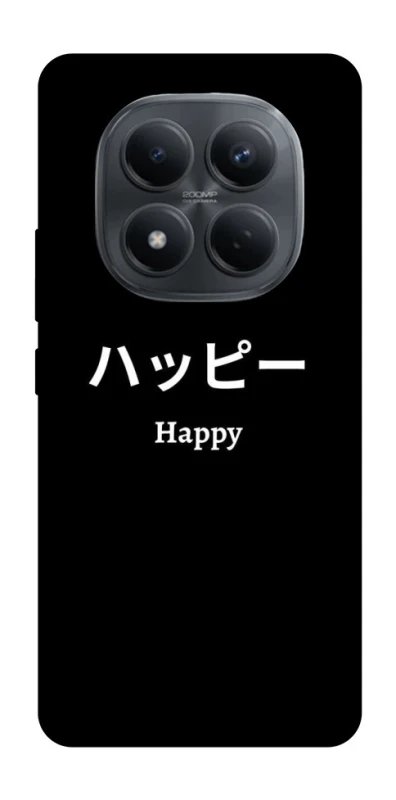 Чохол на Xiaomi Redmi Note 15 Pro 4G Japanese Happy фото 1 з 1