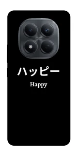 Чохол на Xiaomi Redmi Note 15 Pro 4G Japanese Happy фото 1 з 1