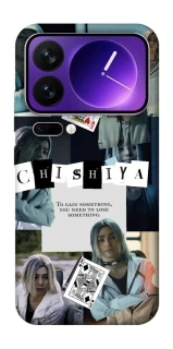 Чехол на Xiaomi 17 Pro Max Alice in Borderland ver.4 фото 1 из 1