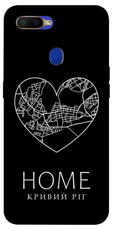 Чехол на Oppo A5s Кривий Ріг Home фото 1 из 1
