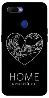 Чохол на Oppo A5s Кривий Ріг Home фото 1 з 1