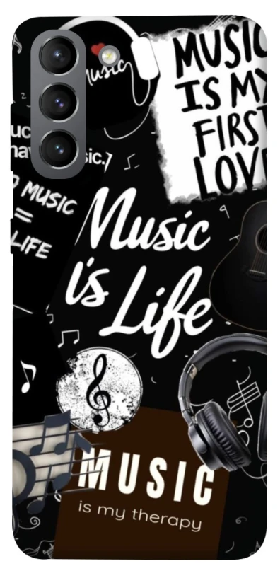 Чохол на Samsung Galaxy S21 Music is Life фото 1 з 1