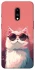 Чехол на OnePlus 7 Сat with glasses фото 1 из 1