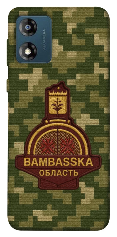 Чехол на Motorola Moto E13 Bambaska фото 1 из 1