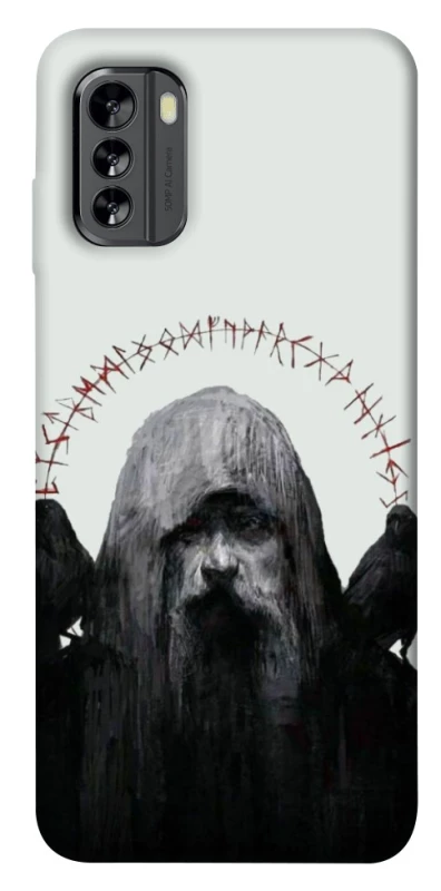 Чехол на Nokia G60 Один фото 1 из 1