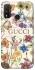 Чехол на Huawei P Smart (2020) Gucci ver.8 фото 1 из 1