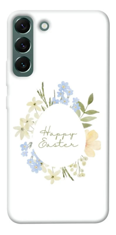 Чехол на Samsung Galaxy S22+ Easter ver.6 фото 1 из 1