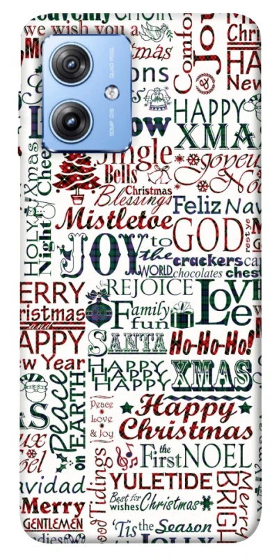 Чохол на Motorola Moto G84 Christmas mood ver.3 фото 1 з 1