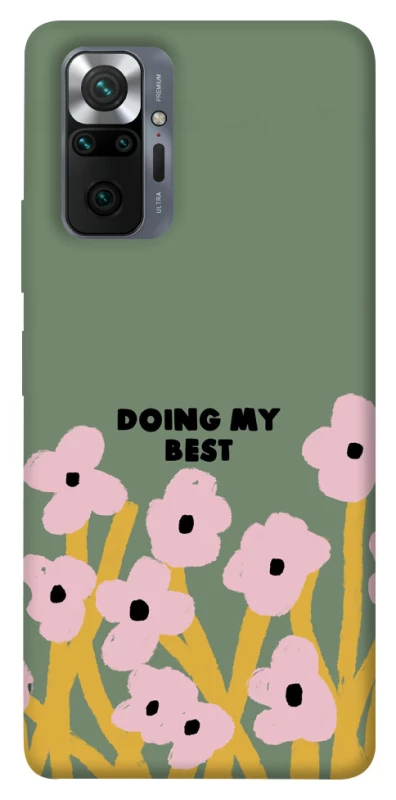 Чехол на Xiaomi Redmi Note 10 Pro Doing my best фото 1 из 1