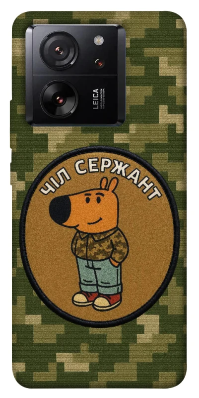 Чохол на Xiaomi 13T Pro Чіл сержант фото 1 з 1