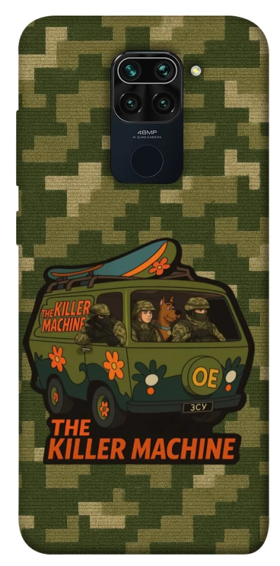 Чохол на Xiaomi Redmi Note 9 / Redmi 10X Funny machine фото 1 з 1