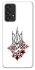 Чохол на Samsung Galaxy A33 5G Код нації фото 1 з 1