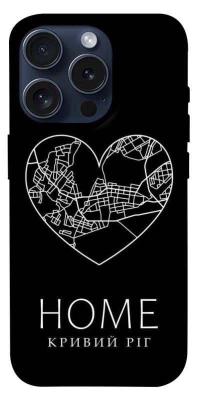 Чохол на Apple iPhone 15 Pro (6.1") Кривий Ріг Home фото 1 з 1