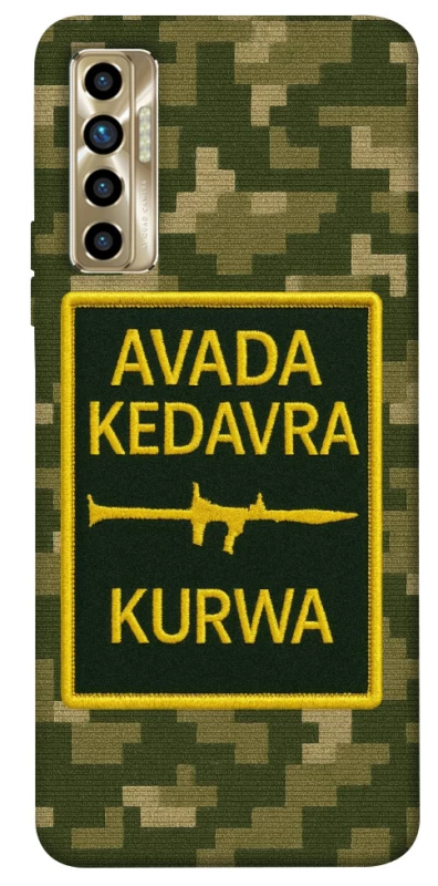 Чохол на TECNO Camon 17P Avada Kedavra фото 1 з 1